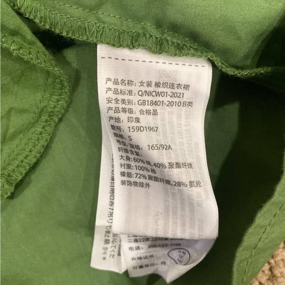 ABERCROMBIE & FINCH Emerson Ruched Puff Sleeve Mini Dress - Picture 5 of 5